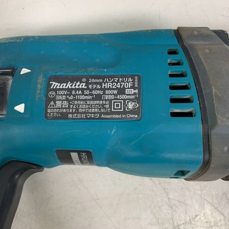  MAKITA マキタ 24ｍｍ　ハンマドリル HR2470F