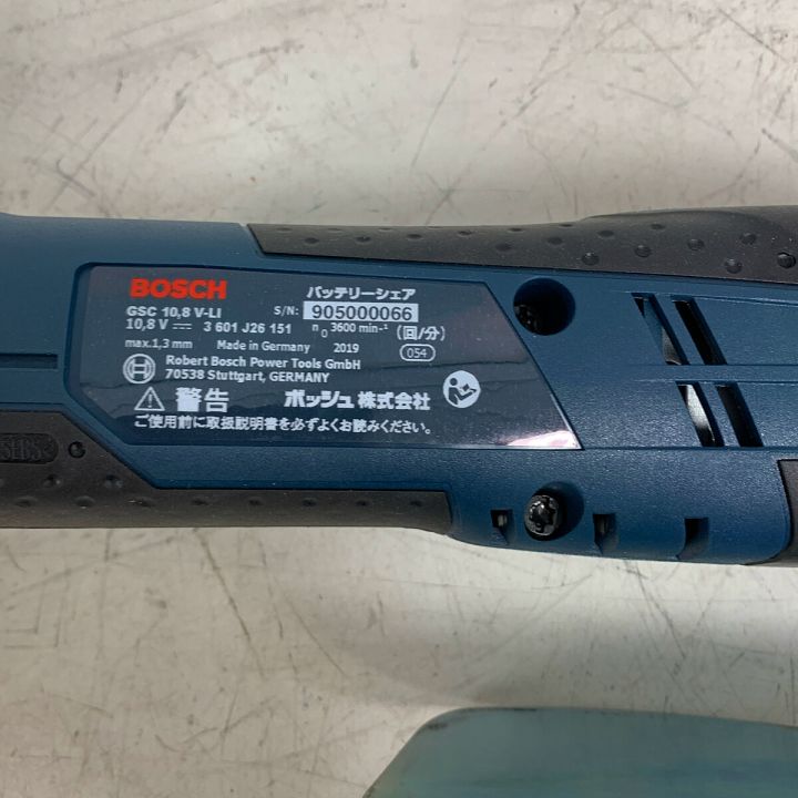 BOSCH ボッシュ 10.8Ｖ バッテリーシェア 充電器・充電池1個・ケース付 GSC10.8V-LI｜中古｜なんでもリサイクルビッグバン