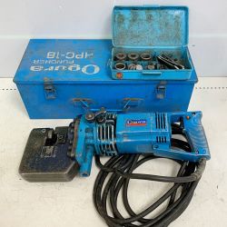 ♭♭ Ogura 油圧式パンチャー　ケース付 HPC-18N Bランク