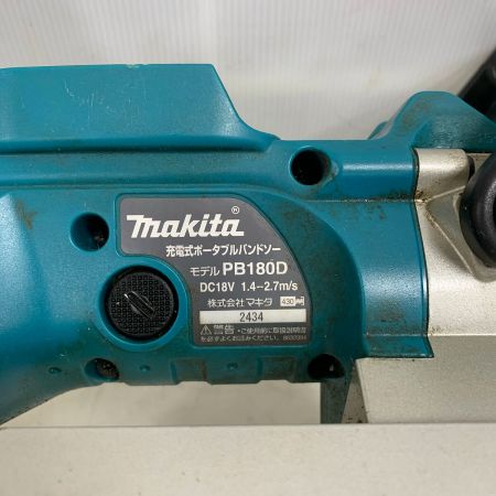  MAKITA マキタ 充電式ポータブルバンドソー　本体のみ PB180D
