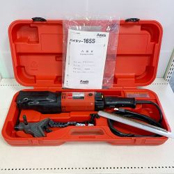 ♭♭ Asada パイプソー 165S レッド Bランク