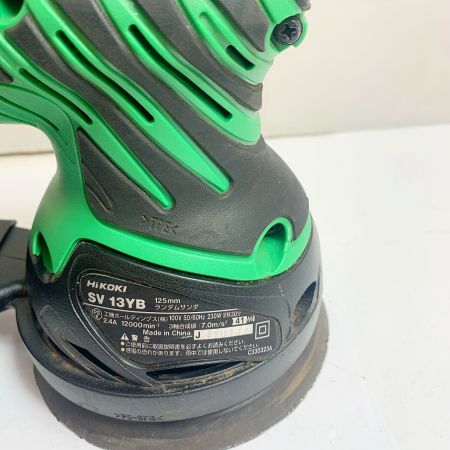  HiKOKI ハイコーキ 125mm ランダムサンダ　本体のみ SV13YB