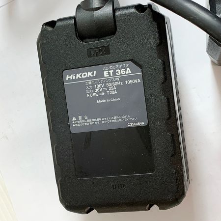 HiKOKI ハイコーキ 電動工具 AC/DCアダプタ ET36A｜中古｜なんでもリサイクルビッグバン