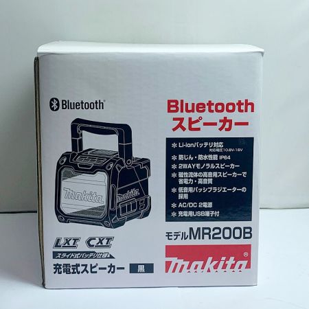 MAKITA マキタ 充電式スピーカー　Bluetoothスピーカー　ACアダプター付 MR200 ブラック