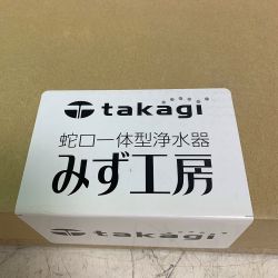 ♭♭ TAKAGI  蛇口一体型浄水器 　年式不明　未開封品 JL102MK-9NL2-02 Sランク