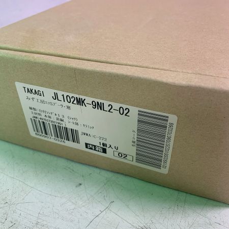  TAKAGI  蛇口一体型浄水器 　年式不明　未開封品 JL102MK-9NL2-02