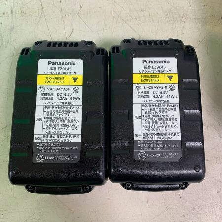  Panasonic パナソニック インパクトドライバ　充電器、バッテリー×2個、ケース付　14.4Ｖ EZ7544LS25T1