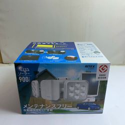 ♭♭ RITEX フリーアーム式　LED ソーラーセンサーライト　【未使用品】 S-220l ホワイト Sランク