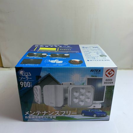  RITEX フリーアーム式　LED ソーラーセンサーライト　【未使用品】 S-220l ホワイト