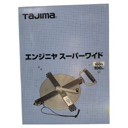 ♭♭ TAJIMA タジマ スーパーワイド100N　ナイロンコートスチール巻尺 ｽｰﾊﾟｰﾜｲﾄﾞ100N Bランク