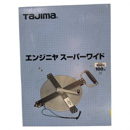  TAJIMA タジマ スーパーワイド100N　ナイロンコートスチール巻尺