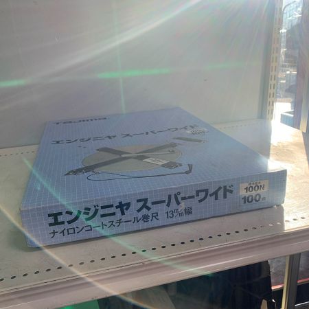  TAJIMA タジマ スーパーワイド100N　ナイロンコートスチール巻尺 ｽｰﾊﾟｰﾜｲﾄﾞ100N