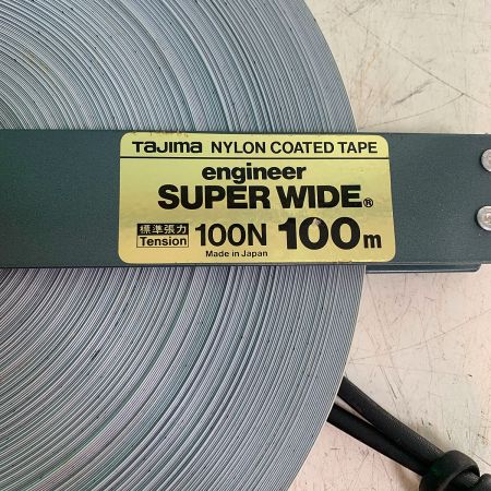  TAJIMA タジマ スーパーワイド100N　ナイロンコートスチール巻尺 ｽｰﾊﾟｰﾜｲﾄﾞ100N