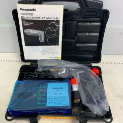 ♭♭ Panasonic パナソニック 充電スティックインパクトドライバー　充電器・充電池2個・ケース付 7.2v EZ7521LA2ST4 Aランク