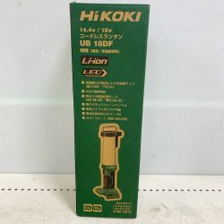 ♭♭ HiKOKI ハイコーキ コードレスランタン　本体のみ　14.4/18V UB18DF Sランク