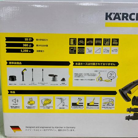  KARCHER ケルヒャー K2サイレント+スプラシュガード 未開封品　家庭用高圧洗浄機 K2ｻｲﾚﾝﾄ+ｽﾌﾟﾗｼｭｶﾞｰﾄﾞ