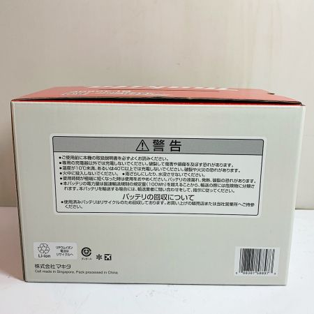  MAKITA マキタ 電動工具 バッテリー　40Ｖ　【未使用品】 BL4080F