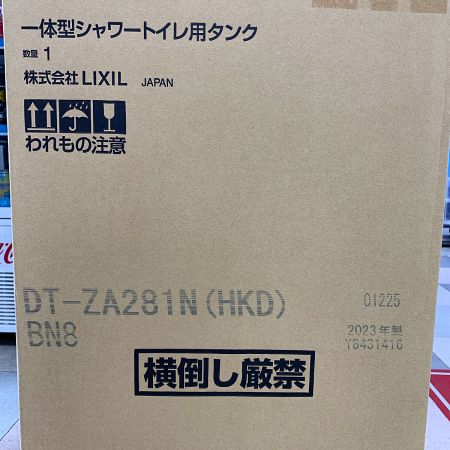  INAX イナックス 一体型シャワートイレ用タンク 【未開封品】2023年製 DT-ZA281N