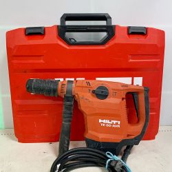 ♭♭ Hilti ヒルティ ハンマ　ケース付 TE50-AVR Bランク