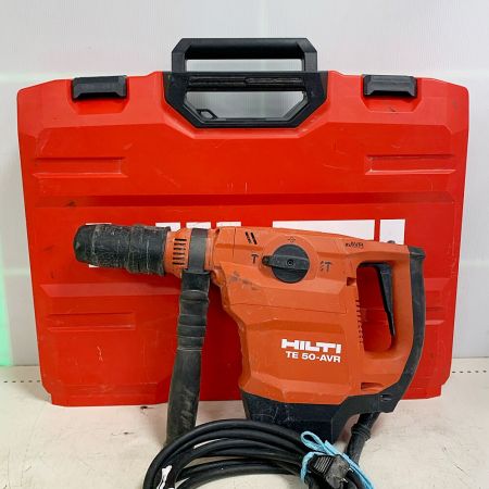 Hilti ヒルティ ハンマ　ケース付 TE50-AVR