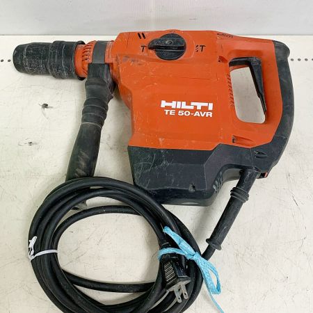  Hilti ヒルティ ハンマ　ケース付 TE50-AVR