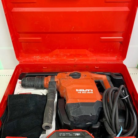  Hilti ヒルティ ハンマ　ケース付 TE50-AVR