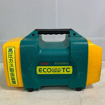  アサダ フロン回収装置　エコセーバーTC  通電のみ確認 ｴｺｾｰﾊﾞｰTC グリーン x イエロー