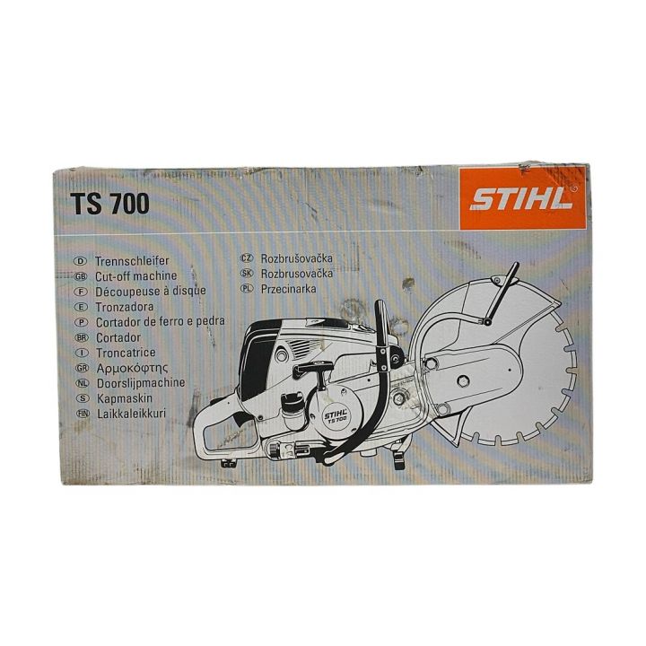 STIHL スチール エンジンカッター 2018年3月製 【未使用品】【長期保管品】 TS 700｜中古｜なんでもリサイクルビッグバン