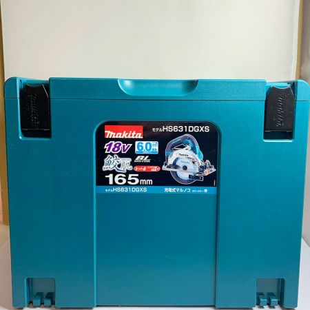  MAKITA マキタ 165ｍｍ　充電式丸ノコ　18V　2022.2製造　充電器・充電池（6.0ＡＨ）2個・ケース付 HS631DGXS