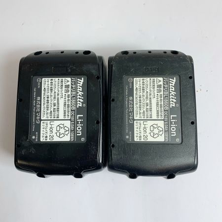  MAKITA マキタ 165ｍｍ　充電式丸ノコ　18V　2022.2製造　充電器・充電池（6.0ＡＨ）2個・ケース付 HS631DGXS