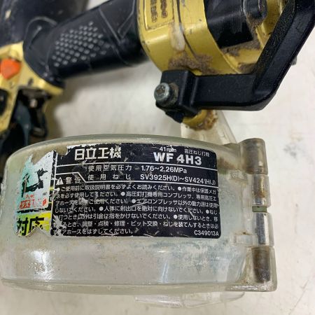  HiKOKI ハイコーキ 41ｍｍ　高圧ねじ打ち機　本体のみ WF4H3