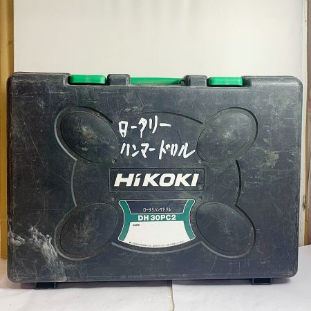  HiKOKI ハイコーキ 30mm ロータリハンマドリル　ケース、小物付 DH30PC2
