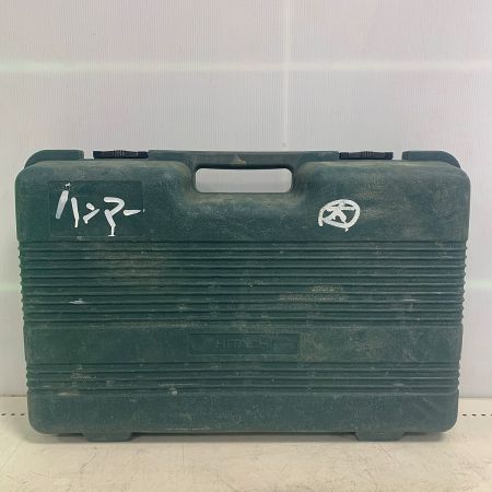  HITACHI 日立 ハンマ　　ケース付 H45SR