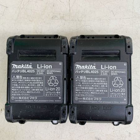  MAKITA マキタ インパクトレンチ　充電器・充電池2個・ケース付　TONEホイルナット付 TW001G
