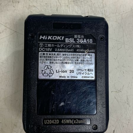  HiKOKI ハイコーキ インパクトレンチ　ソケット付き　充電器・充電池1個・ケース付 WR18DBDL2