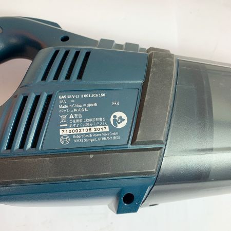  BOSCH ボッシュ コードレス式クリーナー　本体のみ　【動作確認済】 GAS18V-LI グリーン