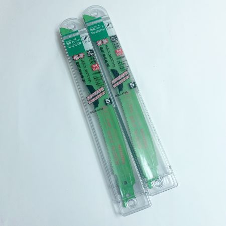  HiKOKI ハイコーキ セーバソー用湾曲ブレード　5枚入り　2セット 252CW