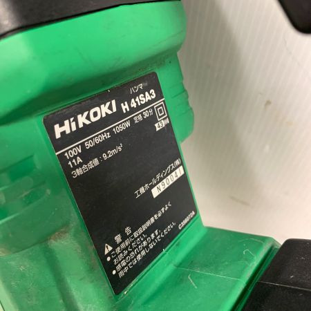  HiKOKI ハイコーキ ハンマ　本体のみ H41SA3