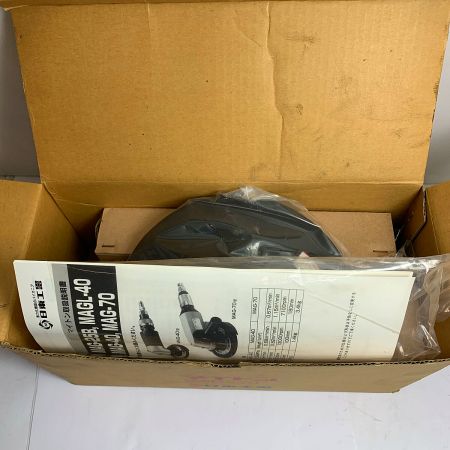  マイトン 【未使用品】【長期保管品】エアグラインダー MAG-70