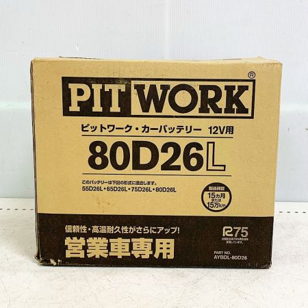  PITWORK ピットワーク　カーバッテリー　12Ｖ用　【長期保管品】【未使用品】 80D26L