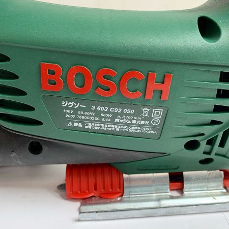  BOSCH ボッシュ ジグソー　ケース付き　刃付き PST650/N グリーン