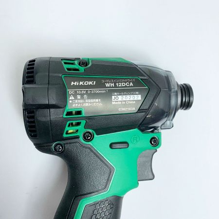  HiKOKI ハイコーキ 10.8V コードレスインパクトドライバ　充電器・充電池2個・ケース（キズあり）付 WH120DCA グリーン