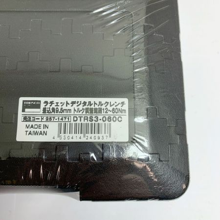  TRUSCO トラスコ ラチェットデジタルトルクレンチ【未開封品】差込角9.5ｍｍ　トルク調整範囲12~60Ｎｍ DTRS3-060C