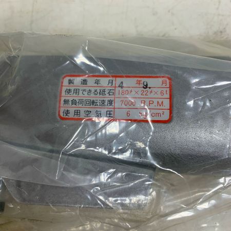  NITTO エアグラインダー  長期保管品 ヨゴレあり 箱傷みあり MAG-70