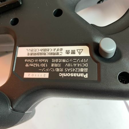  Panasonic パナソニック 充電バンドソー 充電器・充電池2個・ケース付 18v 2022年製 EZ45A5