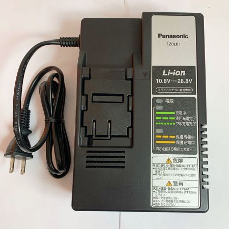  Panasonic パナソニック 充電バンドソー 充電器・充電池2個・ケース付 18v 2022年製 EZ45A5