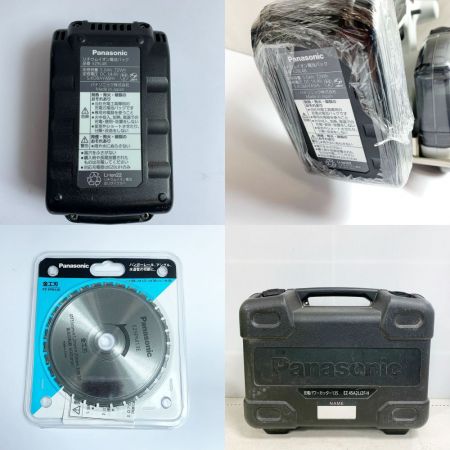  Panasonic パナソニック 充電パワーカッター135　充電器・充電池2個・ケース、金工刃付 EZ45A2