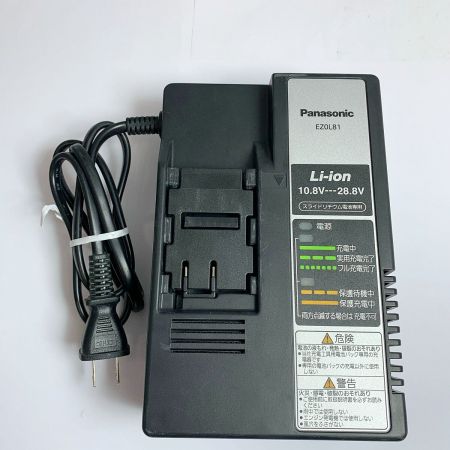  Panasonic パナソニック 充電パワーカッター135　充電器・充電池2個・ケース、金工刃付 EZ45A2