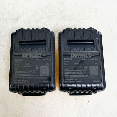  DEWALT ブラシレス振動ドリルドライバー　充電器・充電池2個・ケース付 DCD805P2T