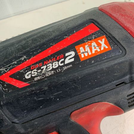  MAX マックス 38mm ガスネイラ　ニカド電池　充電器・充電池2個・ケース付 コードレス式 GS738C2 ブラック
